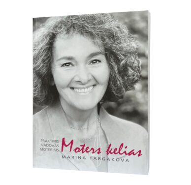Marina Targakova "Moters kelias"